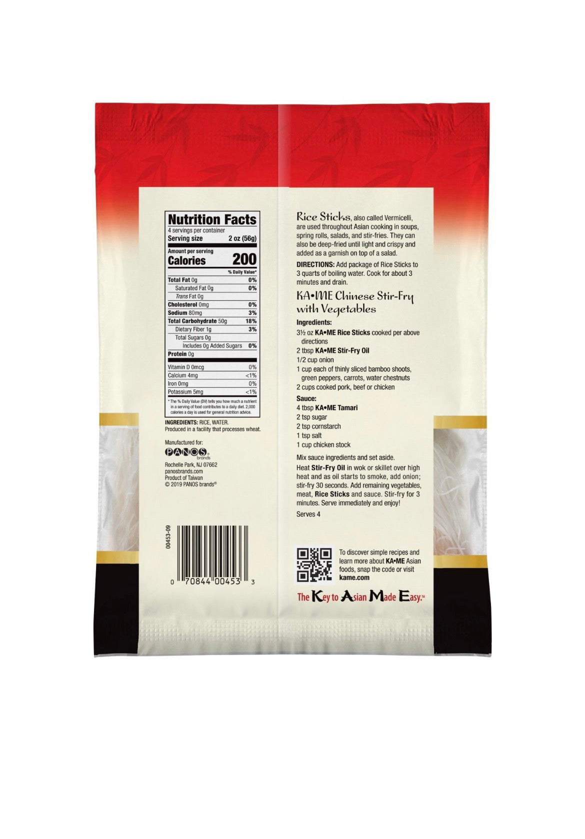 Ka-Me Vermicelli Rice Sticks, 8 oz