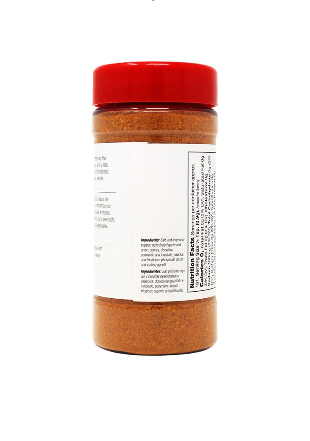 Badia Sazón Caliente Seasoning, 5.75 oz