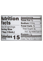 Kikkoman Less Sodium Teriyaki Marinade & Sauce, 10 fl oz