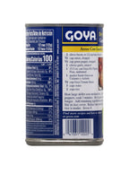 Goya Prime Premium Dry Pigeon Peas, 15.5 oz