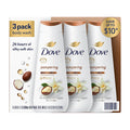 Dove Body Wash Pamper Shea Butter and Vanilla, 3 ct./23 oz. product image