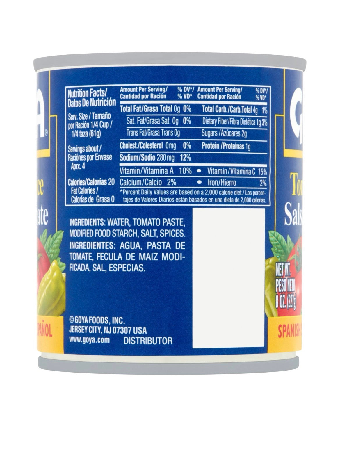 Goya Spanish Style Tomato Sauce, 8 oz