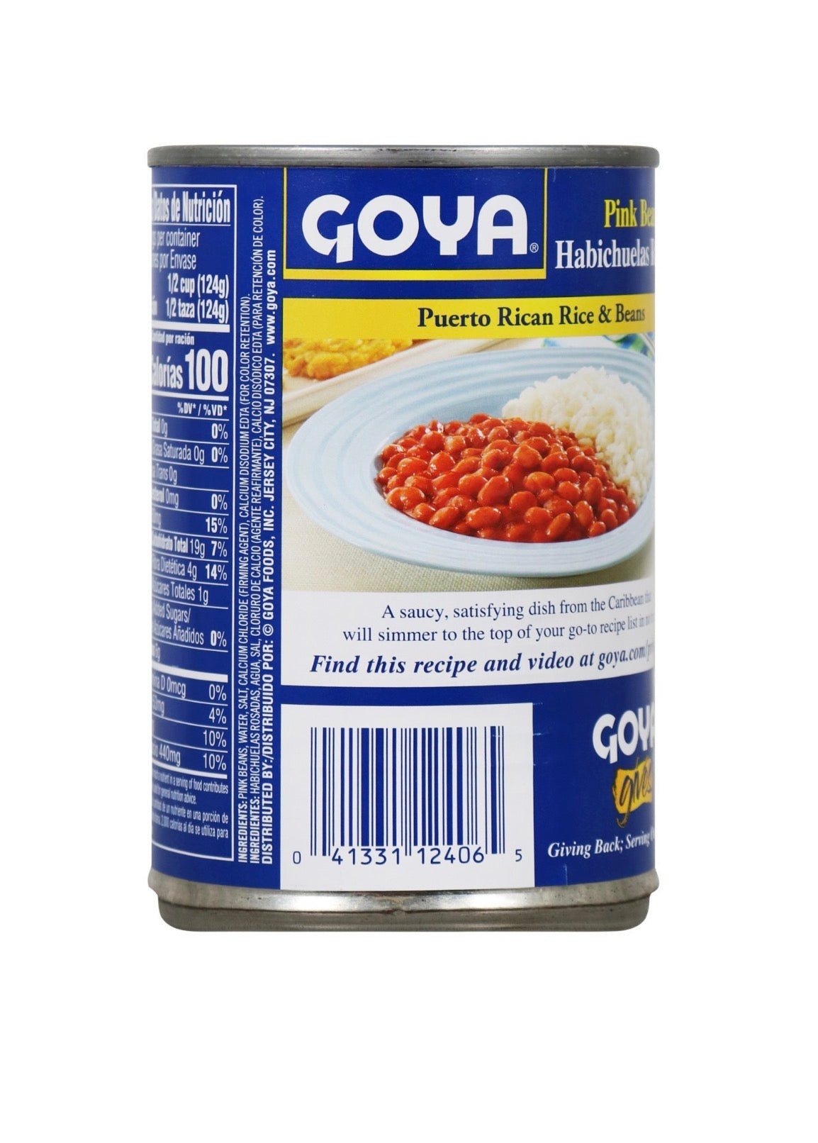 Goya Prime Premium Pink Beans, 15.5 oz