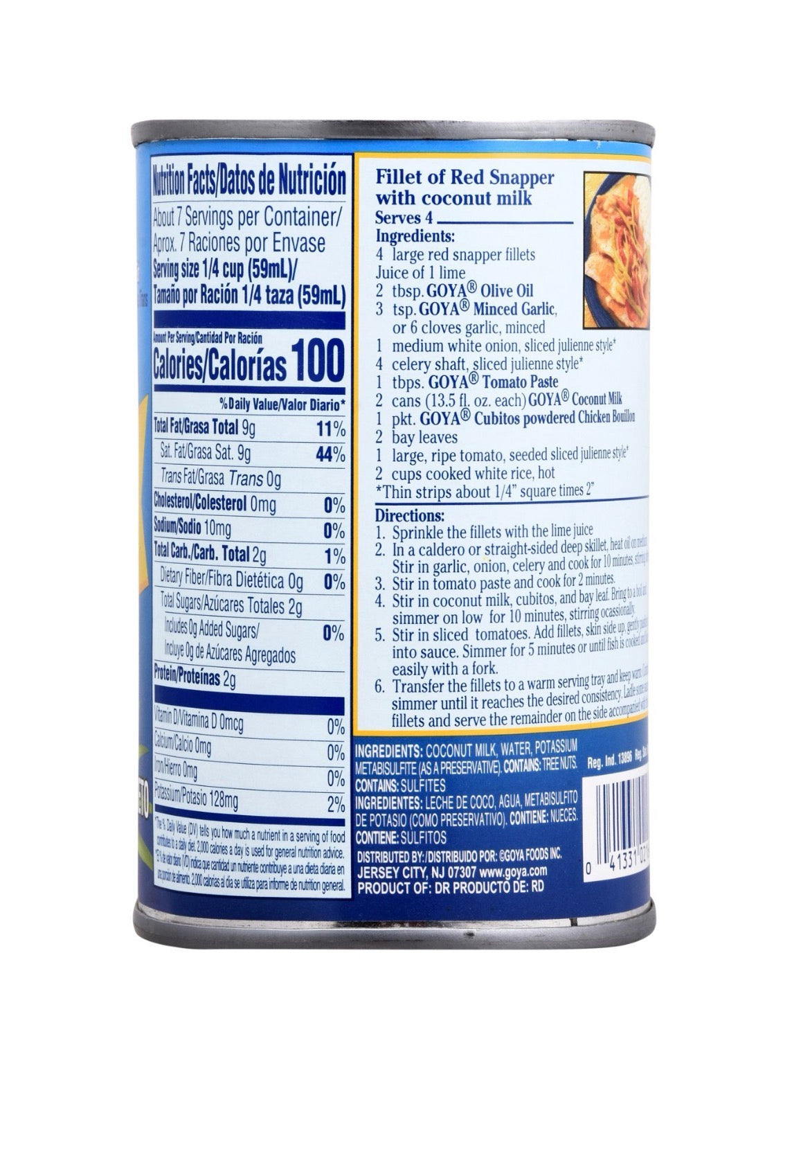 Goya Coconut Milk, 13.5 fl oz
