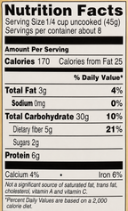 Goya Red Quinoa, 12 oz