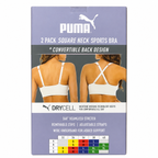 Puma Women’s Seamless Square Neck Sports Bra 2 Pack, DryCELL, Removable Cups & Adjustable Straps