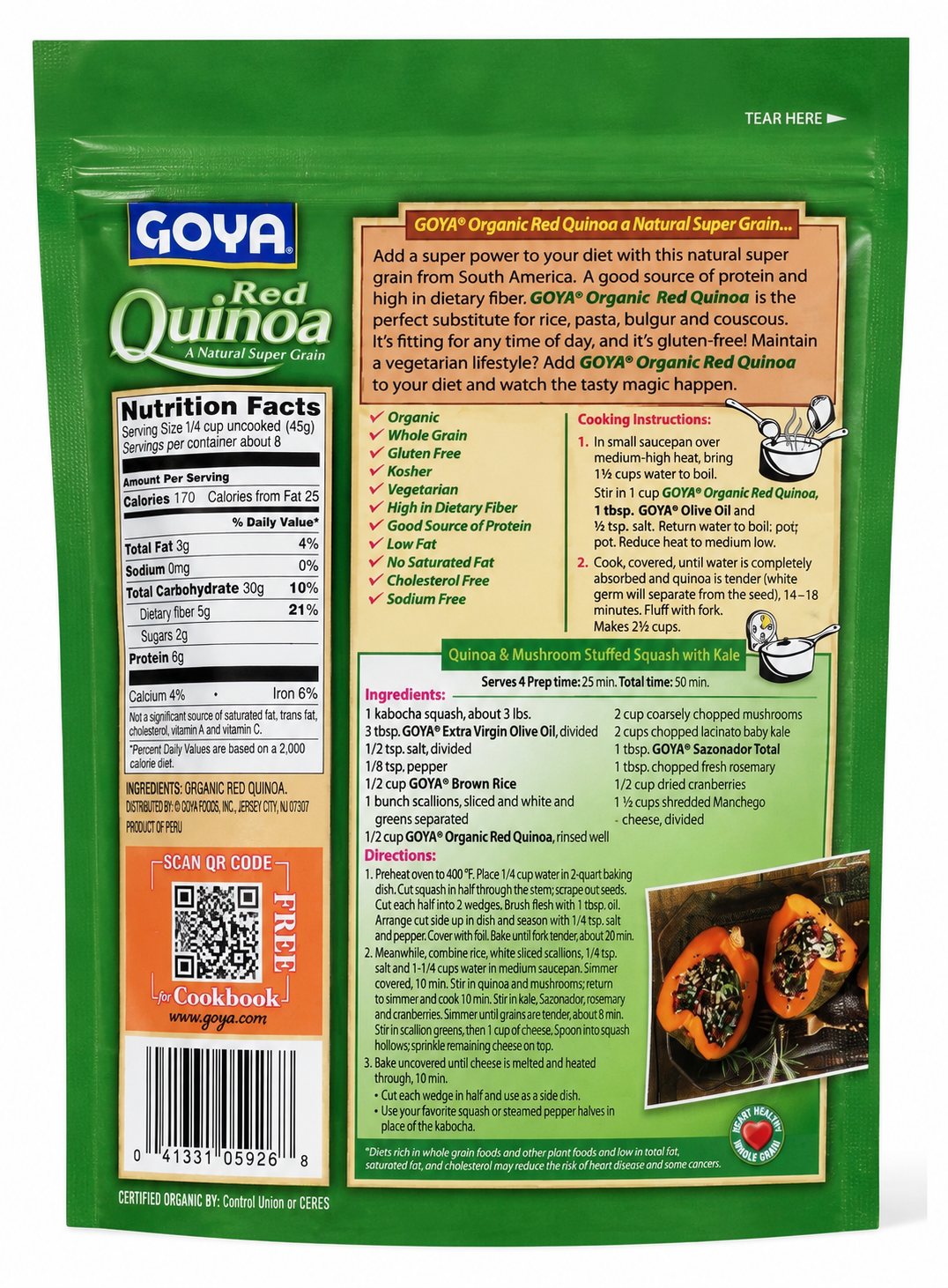 Goya Red Quinoa, 12 oz