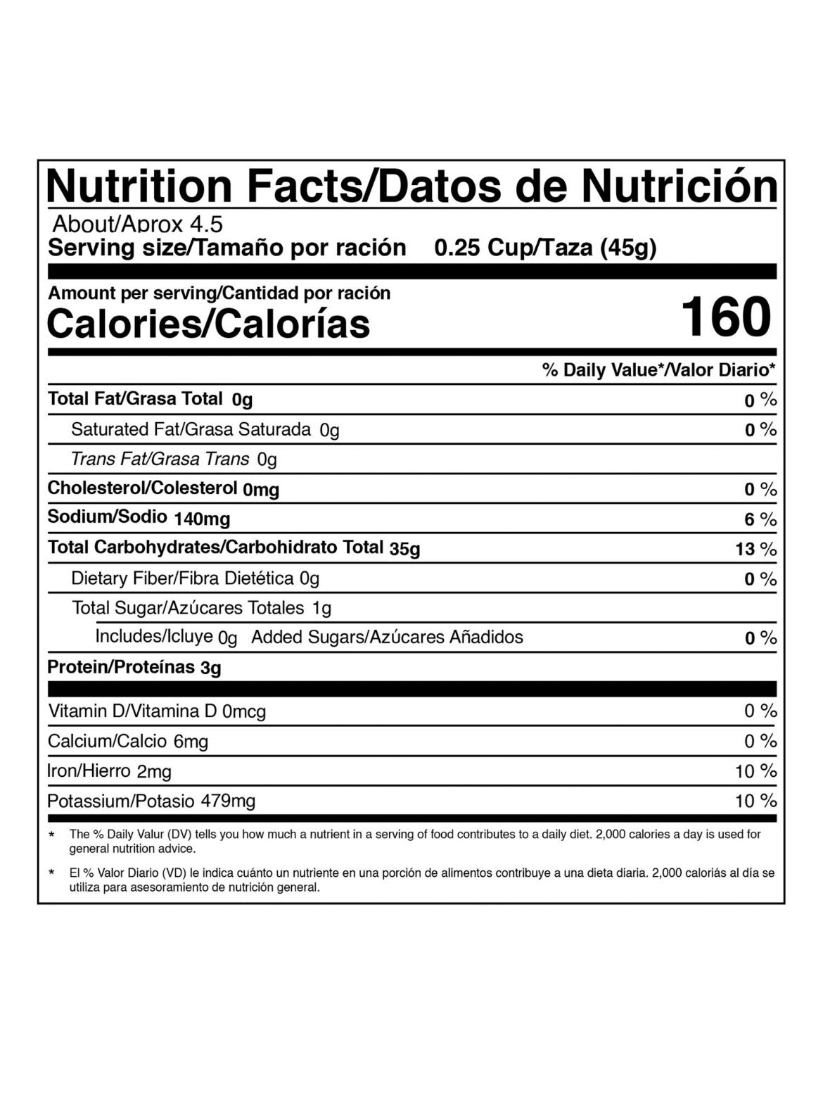Goya Low Sodium Yellow Rice, 7 oz