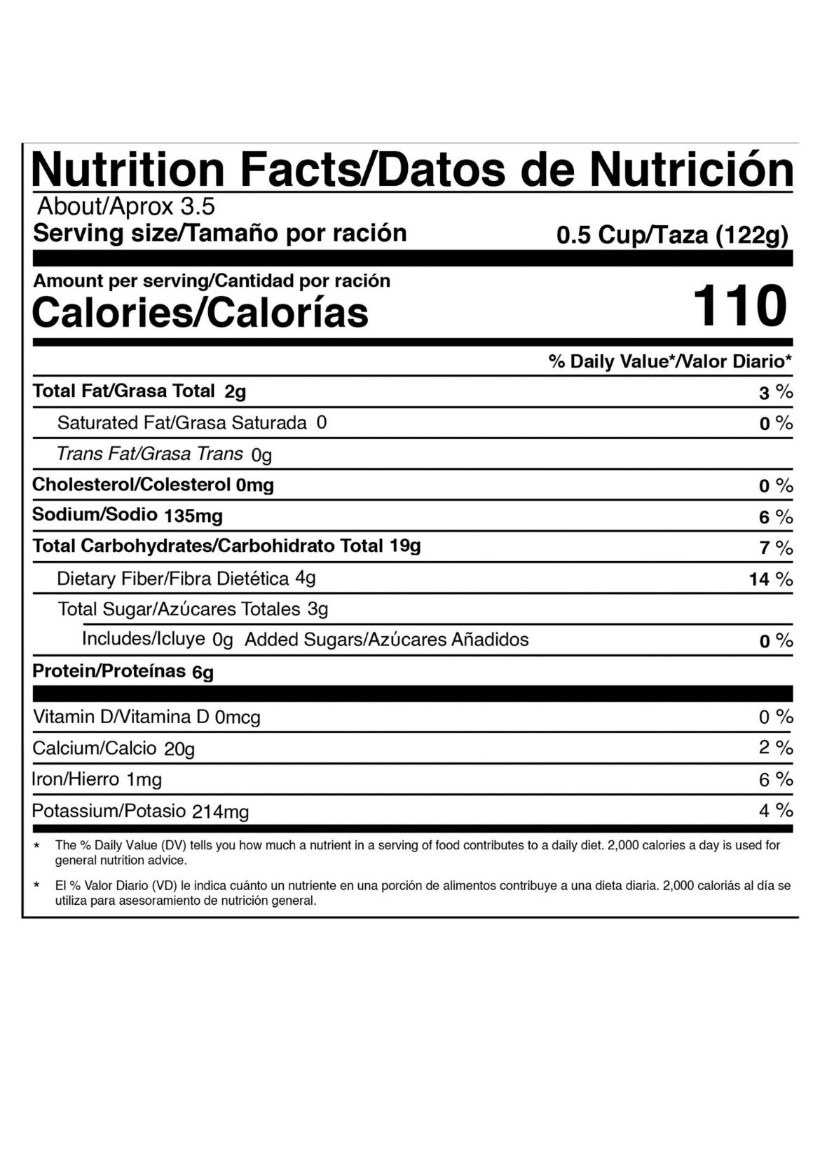 Goya Prime Premium Low Sodium Chick Peas, 15.5 oz