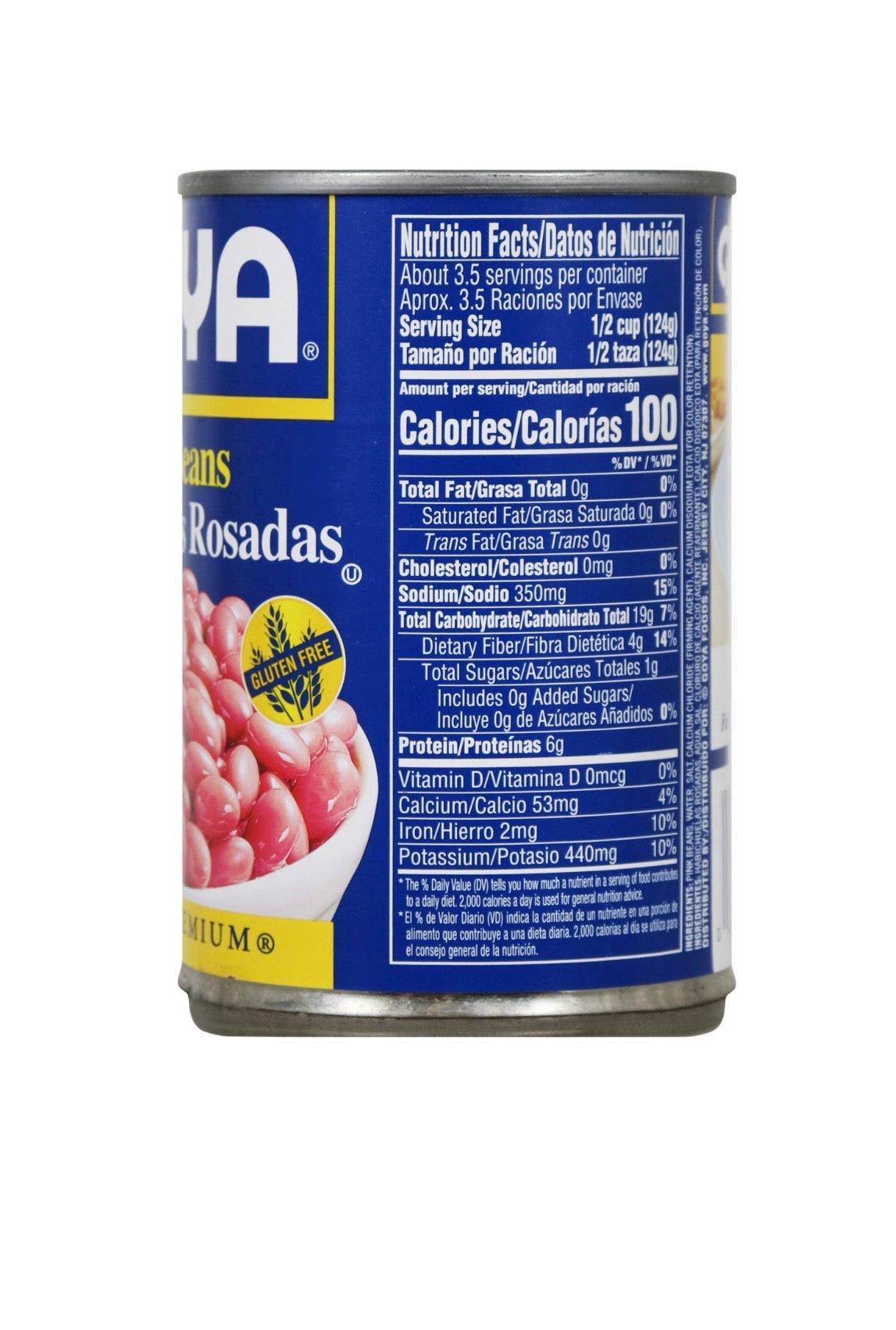 Goya Prime Premium Pink Beans, 15.5 oz
